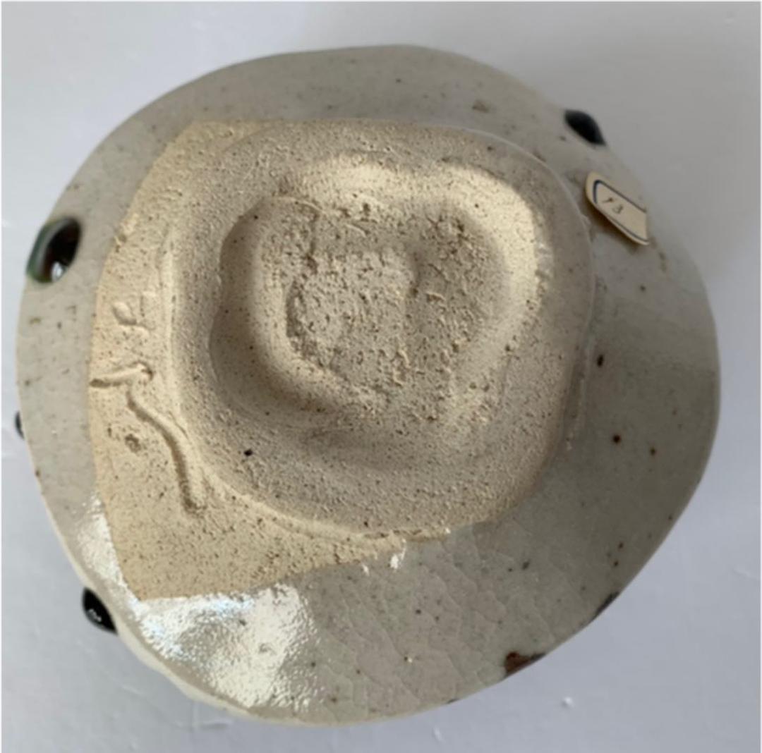 茶道具　織部茶碗　曽根芳之