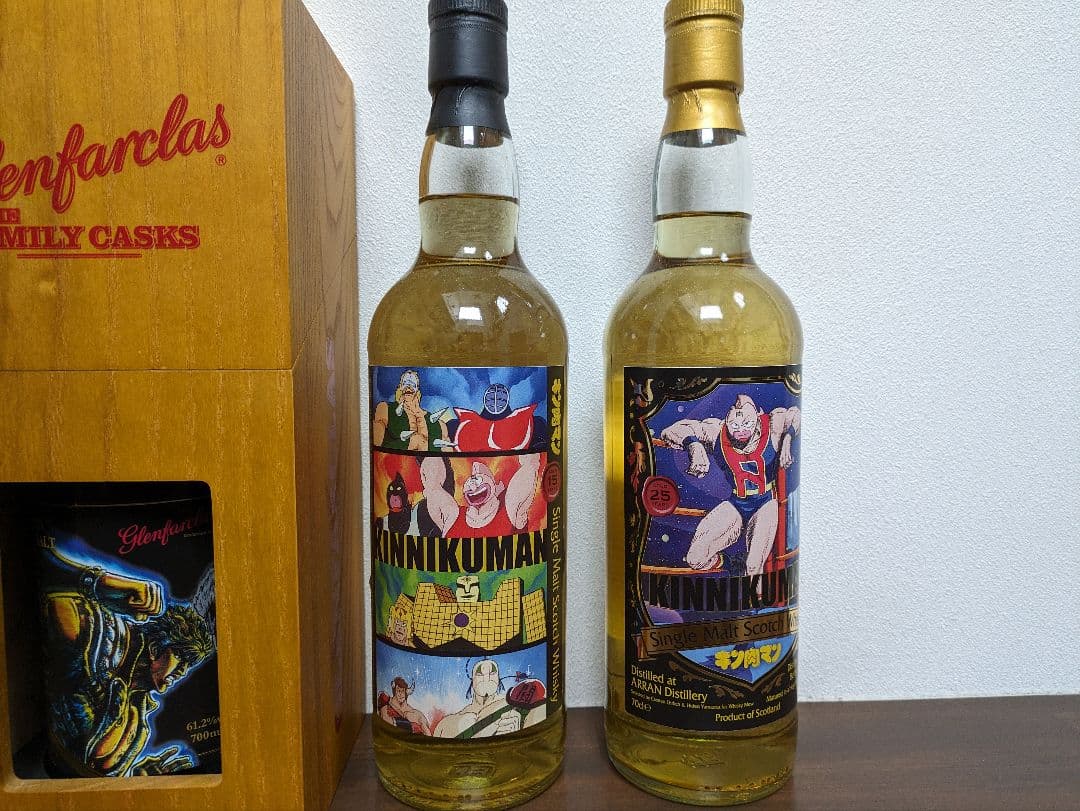 北斗の拳　キン肉マン　ミュウ　ウイスキー　ジャンプ　限定本数