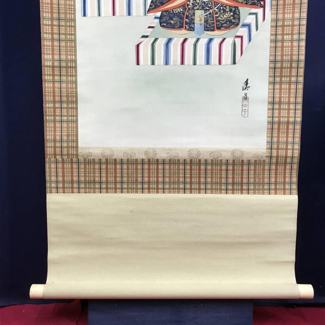 作者不詳/雛図/おひな様図/ヒナ図/掛軸/名家伝来/AE-15