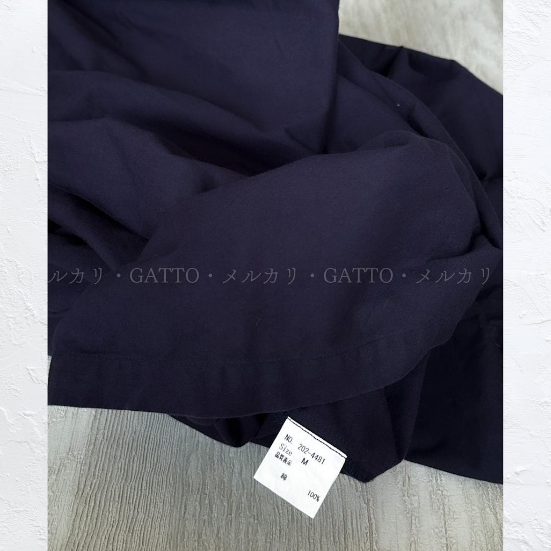 homspun オックス ダブルポケット ギャザースカート ネイビー なす紺