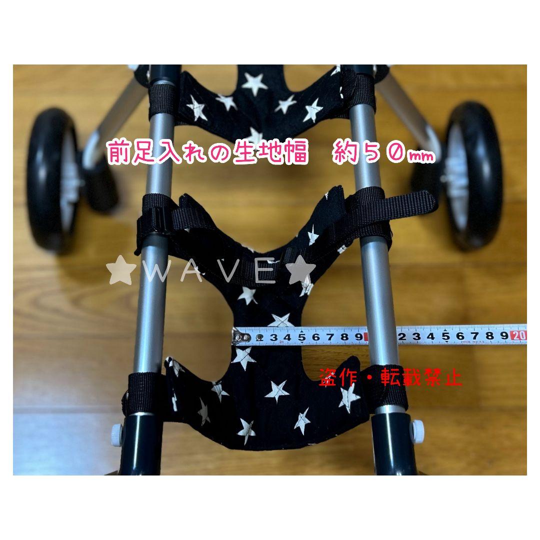 さぁ☺︎　犬用車椅子　犬の歩行器　トイプー　歩行補助　犬の車いす　サポート