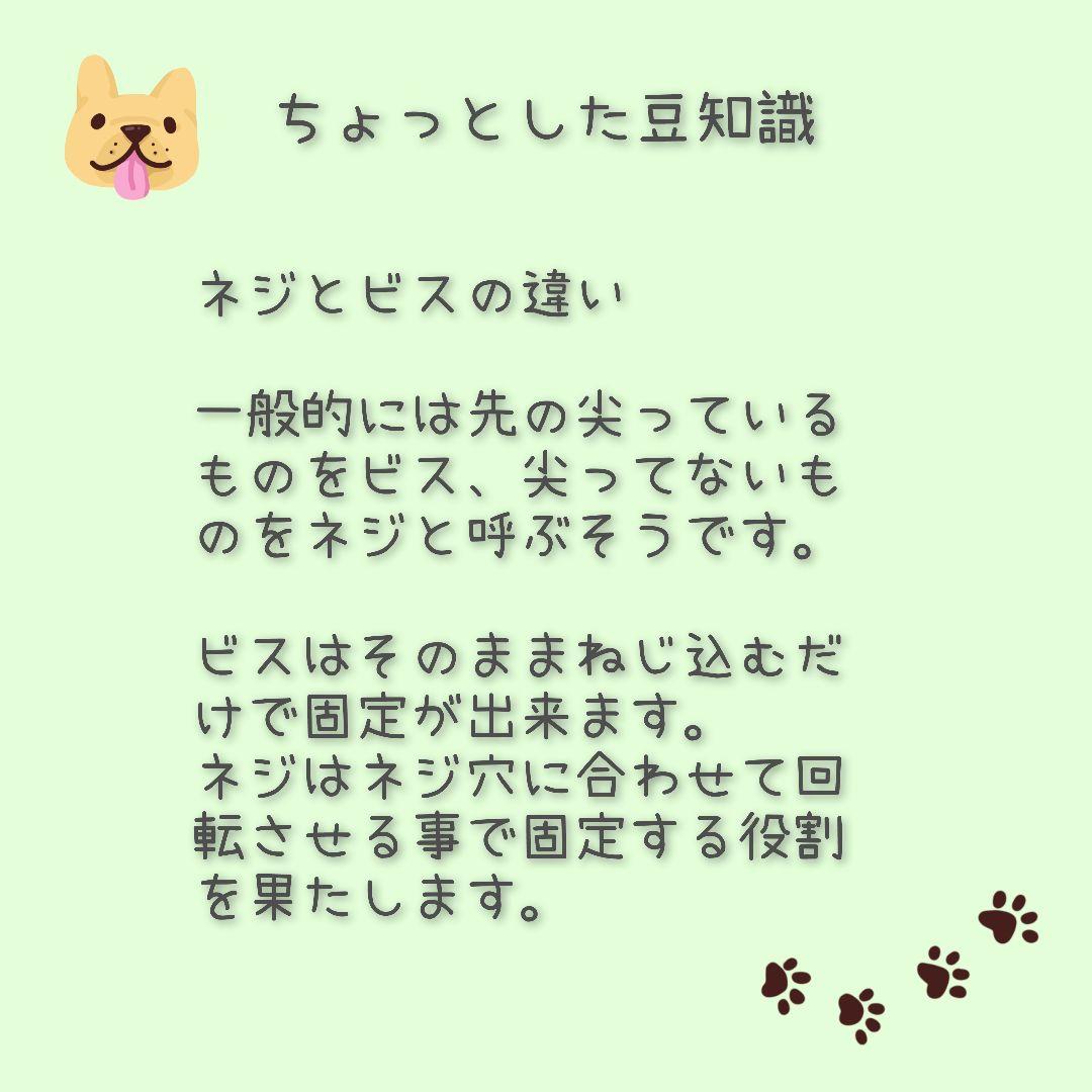 さぁ☺︎　犬用車椅子　犬の歩行器　トイプー　歩行補助　犬の車いす　サポート