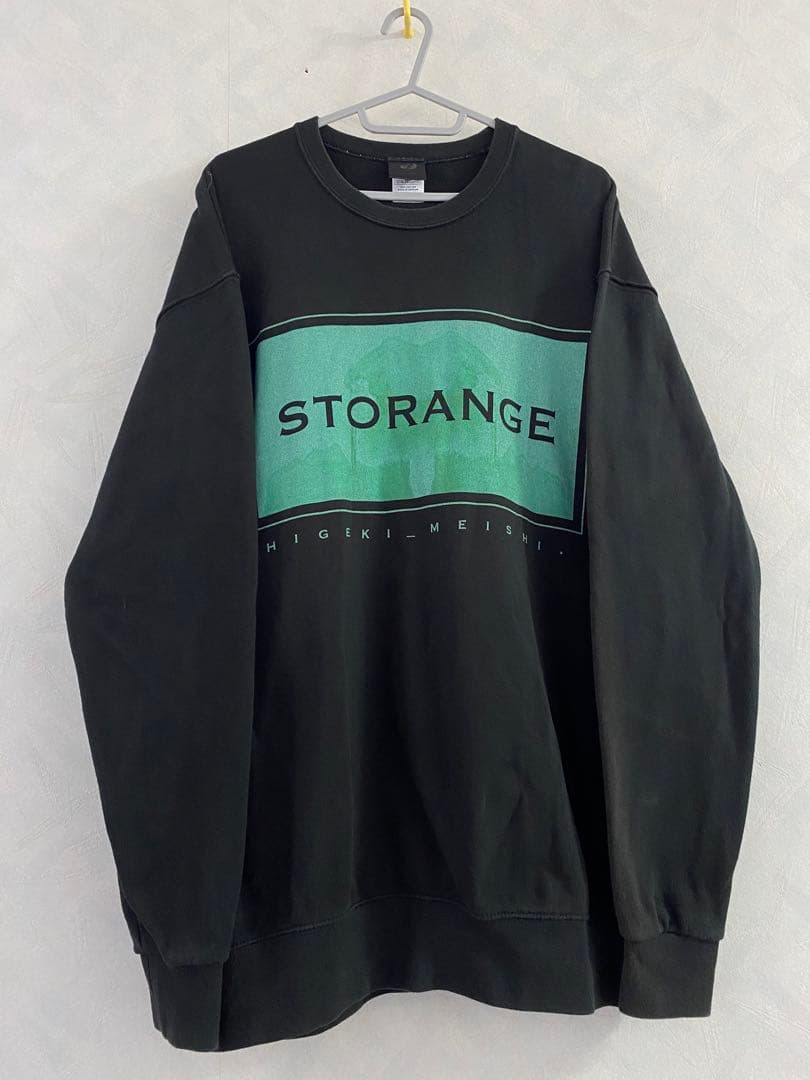 悲劇名詞 スウェット サイズ2XL higeki_meishi. シェルミィ 豹