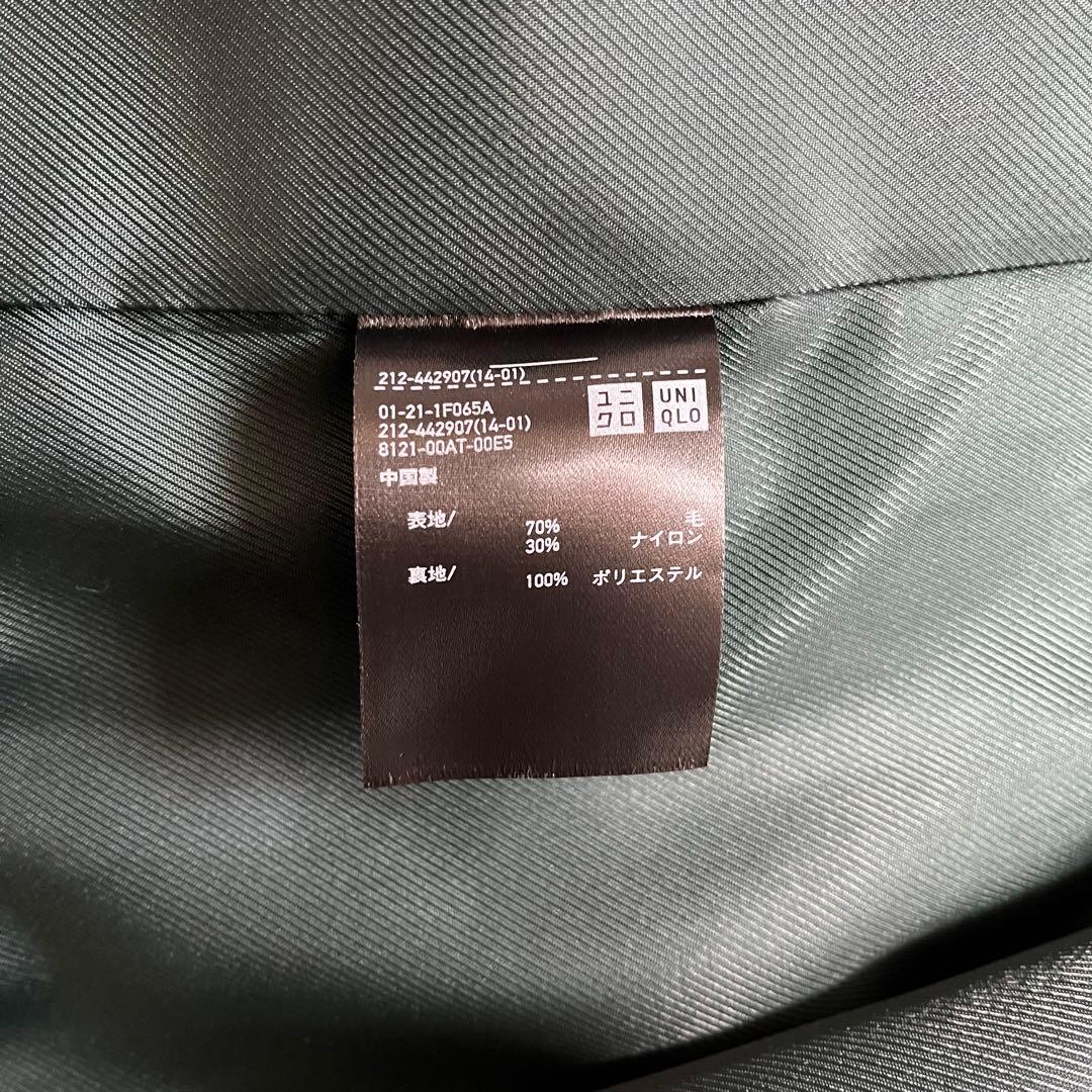 ✨新品　INES DE LA FRESSANGE UNIQLO ツイードコート