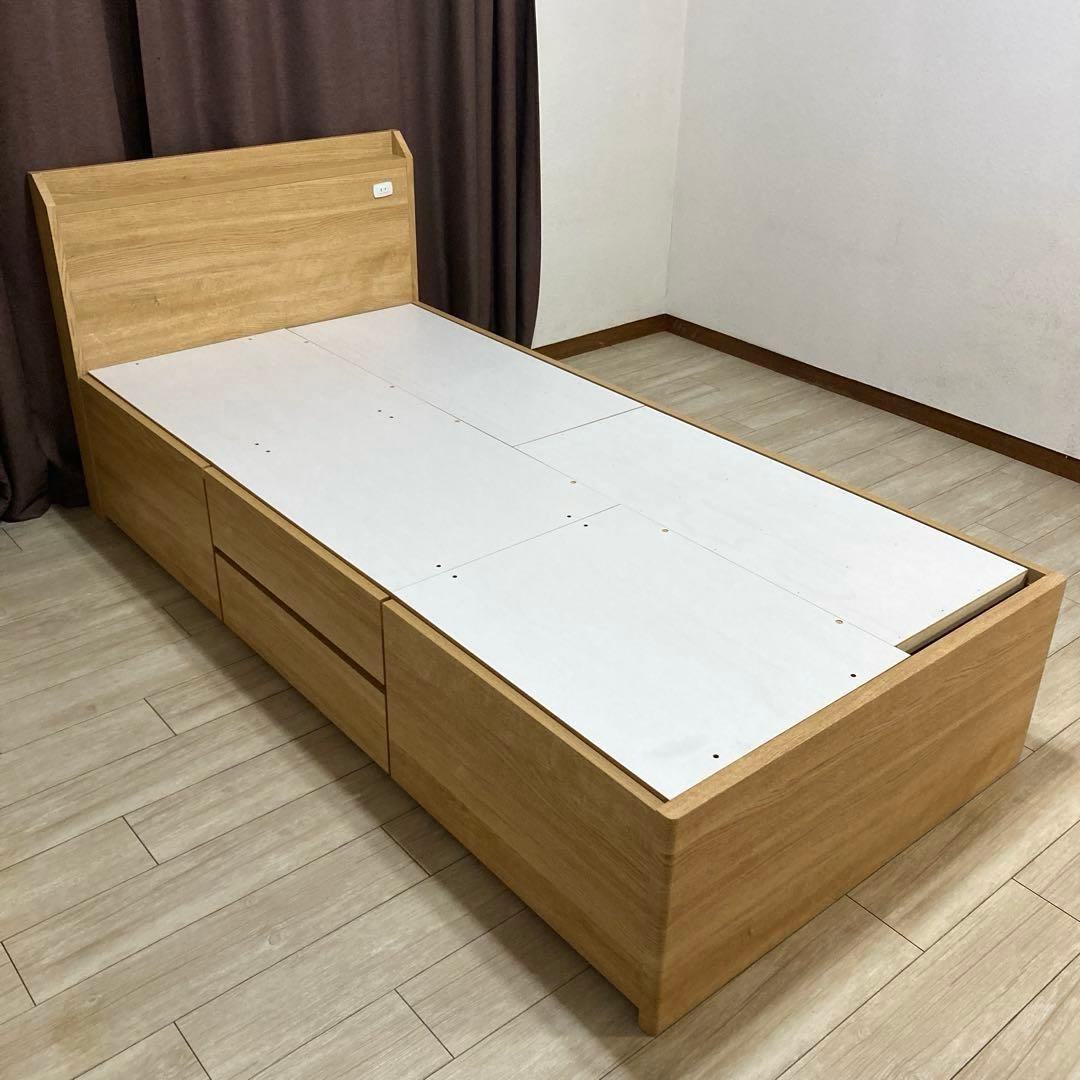 ☆松井商品☆よろしければご購入お待ちしております♪