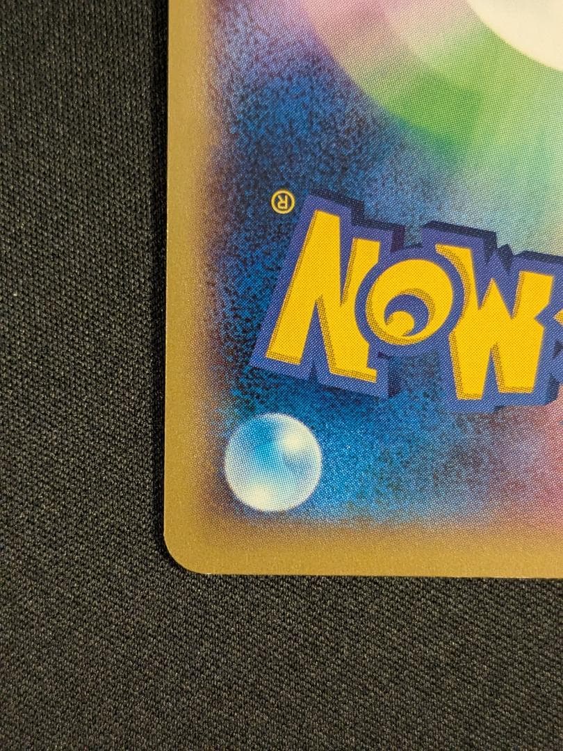 ゲッコウガEX PROMO 021/XY-P ポケモンカード ジム プロモ