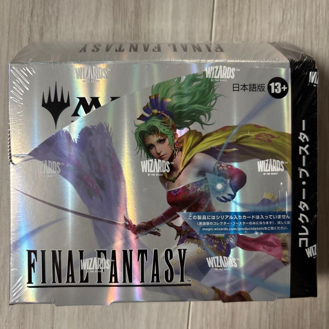 MTG FINAL FANTASY コレクターブースター 1BOX　日本語版