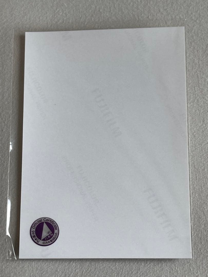 (翔平、5/13まで) 白石麻衣 Halloween サイン入り生写真