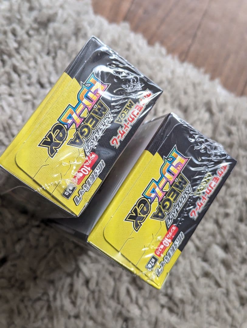 MEGAドリームex　シュリンク付き　未開封BOX　2BOX　メガドリーム