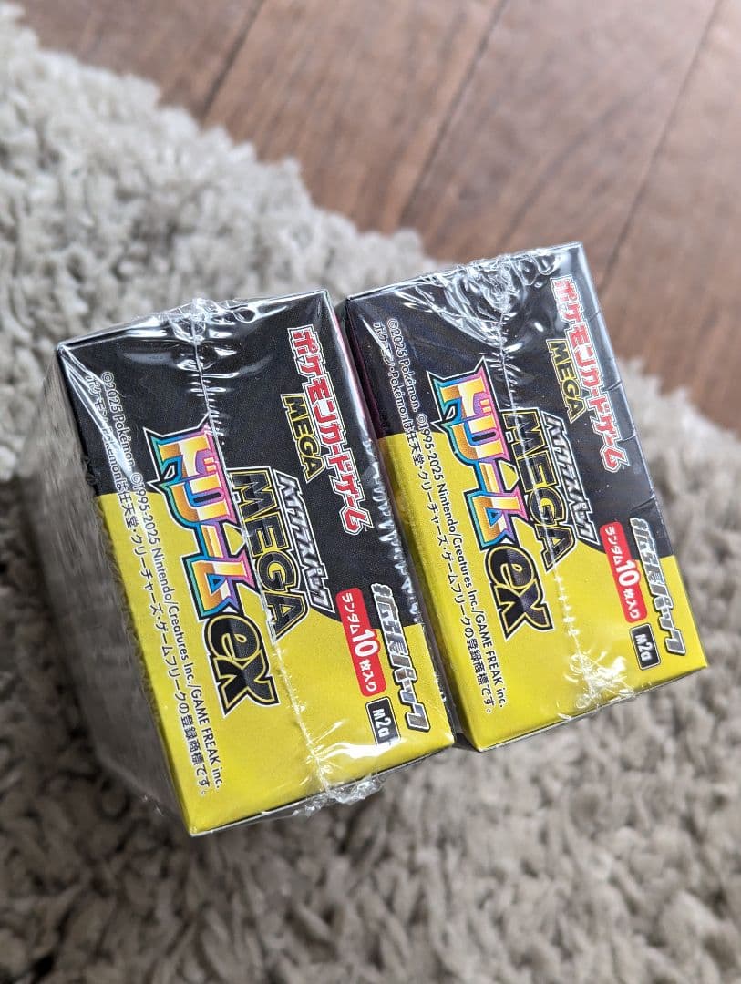 MEGAドリームex　シュリンク付き　未開封BOX　2BOX　メガドリーム