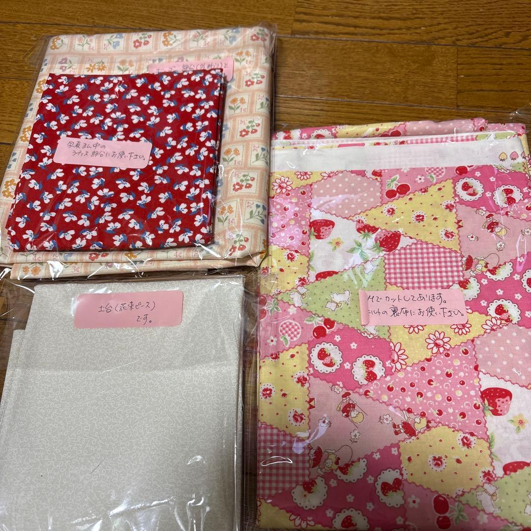 パッチワーク★キット★愛をこめて花束を★別売り白地&ラティス&ボーダー&裏地付き