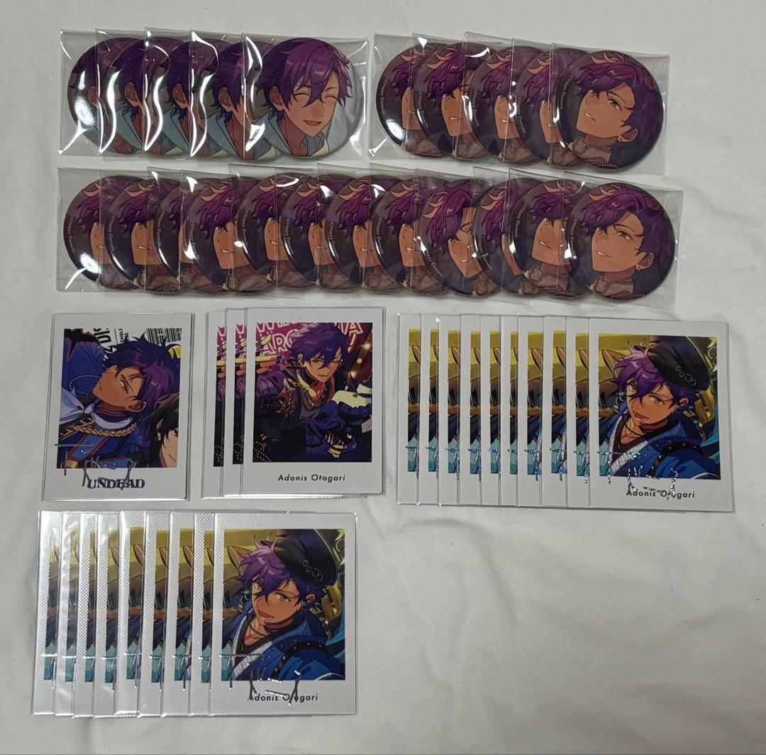 あんスタ 缶バッジ 乙狩アドニス まとめ売り