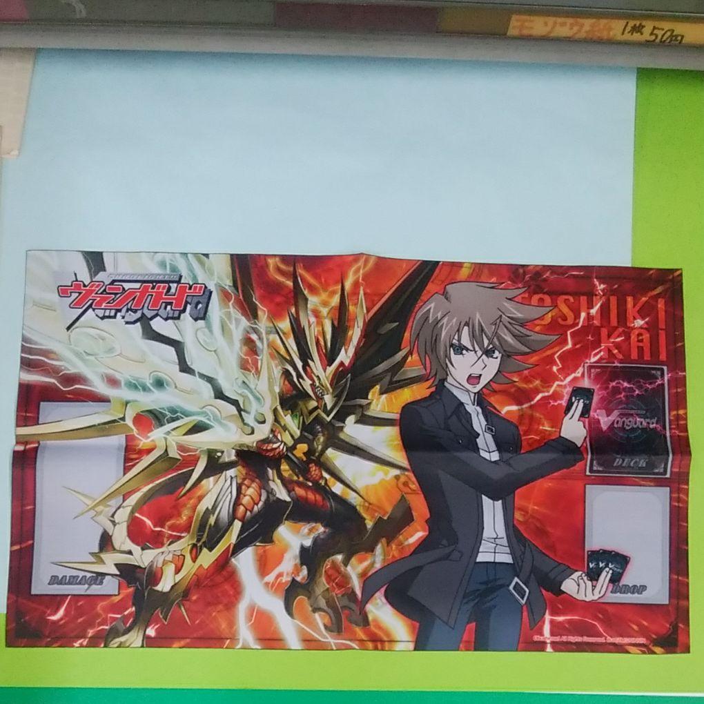 ヴァンガードはじめようセット 青&赤 プレイマット+非売品小型コミック