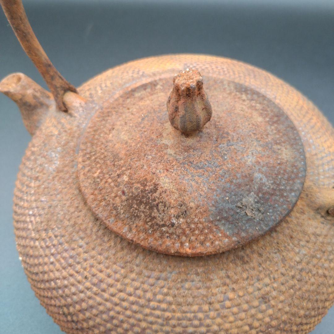 南部三厳堂名人　手取型アラレ　木箱、付属品付　茶道具　南部鉄器　伝統工芸品