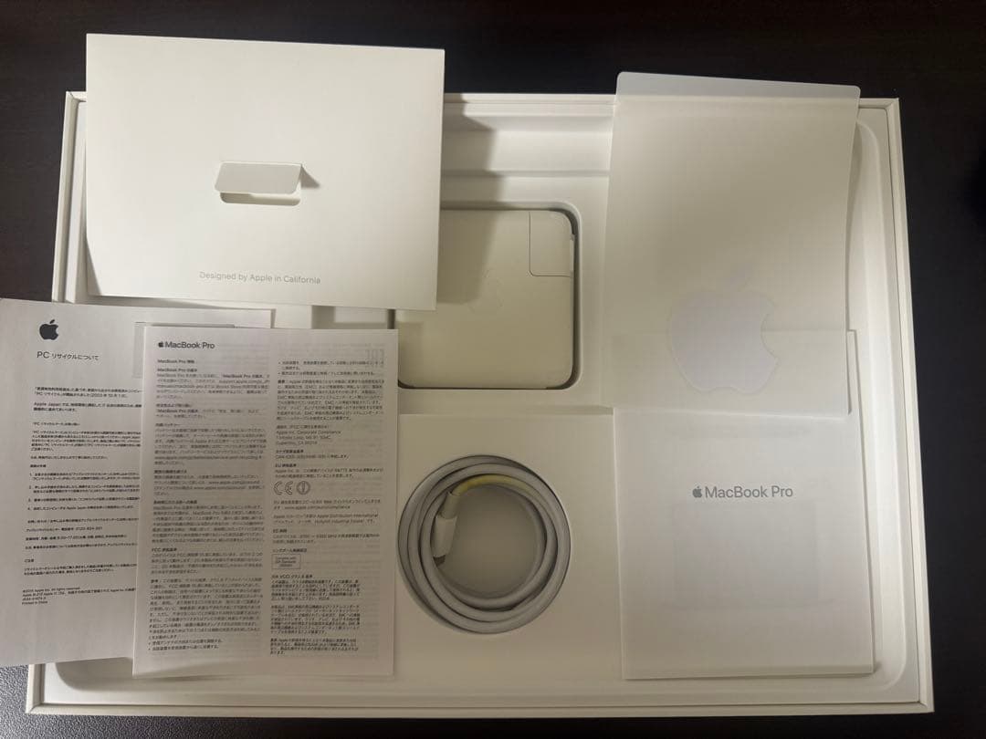 Apple MacBook Pro 2017 13インチ Touch Bar付き