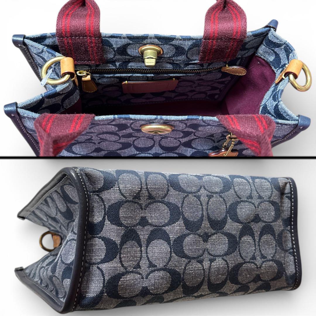 新品タグ付き　保管袋付き　COACH フィールド トート 22 シグネチャー
