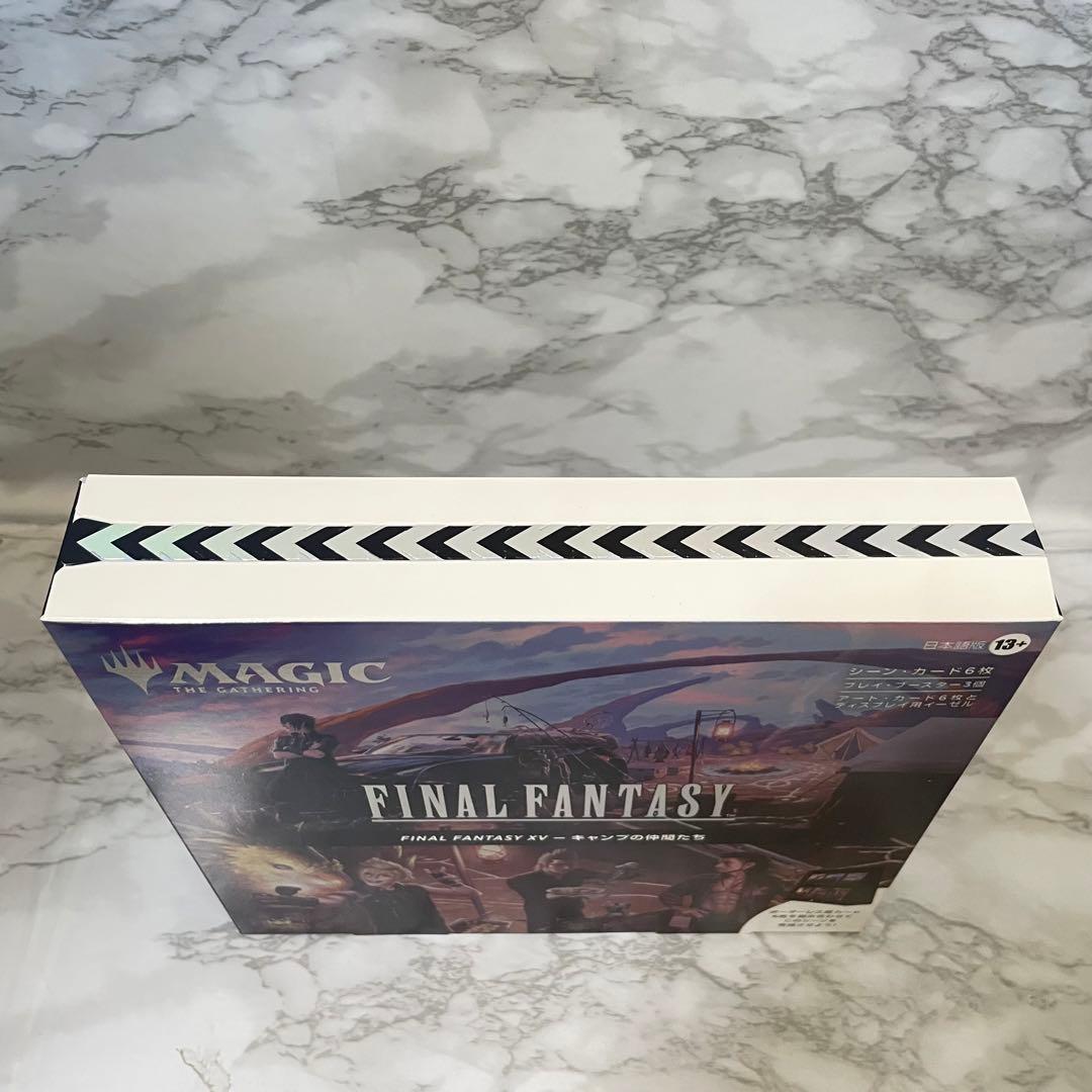 【新品未開封】MTG FF シーン・ボックス 日本語版 4種セット