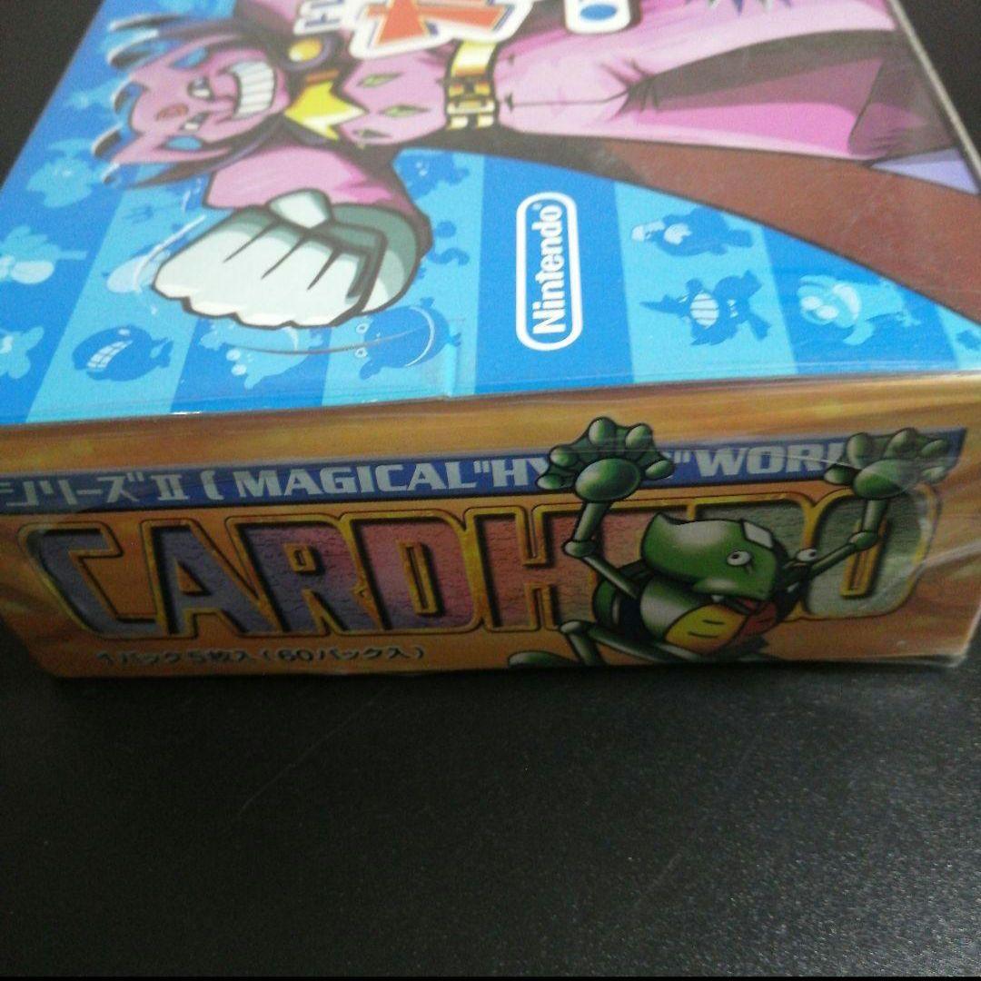 カードヒーロー　マジカルハイパーワールド　第2弾　新品未開封　シュリンクあり