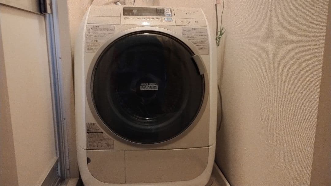 HITACHI BD-V3500 ドラム式洗濯機 9/6kg