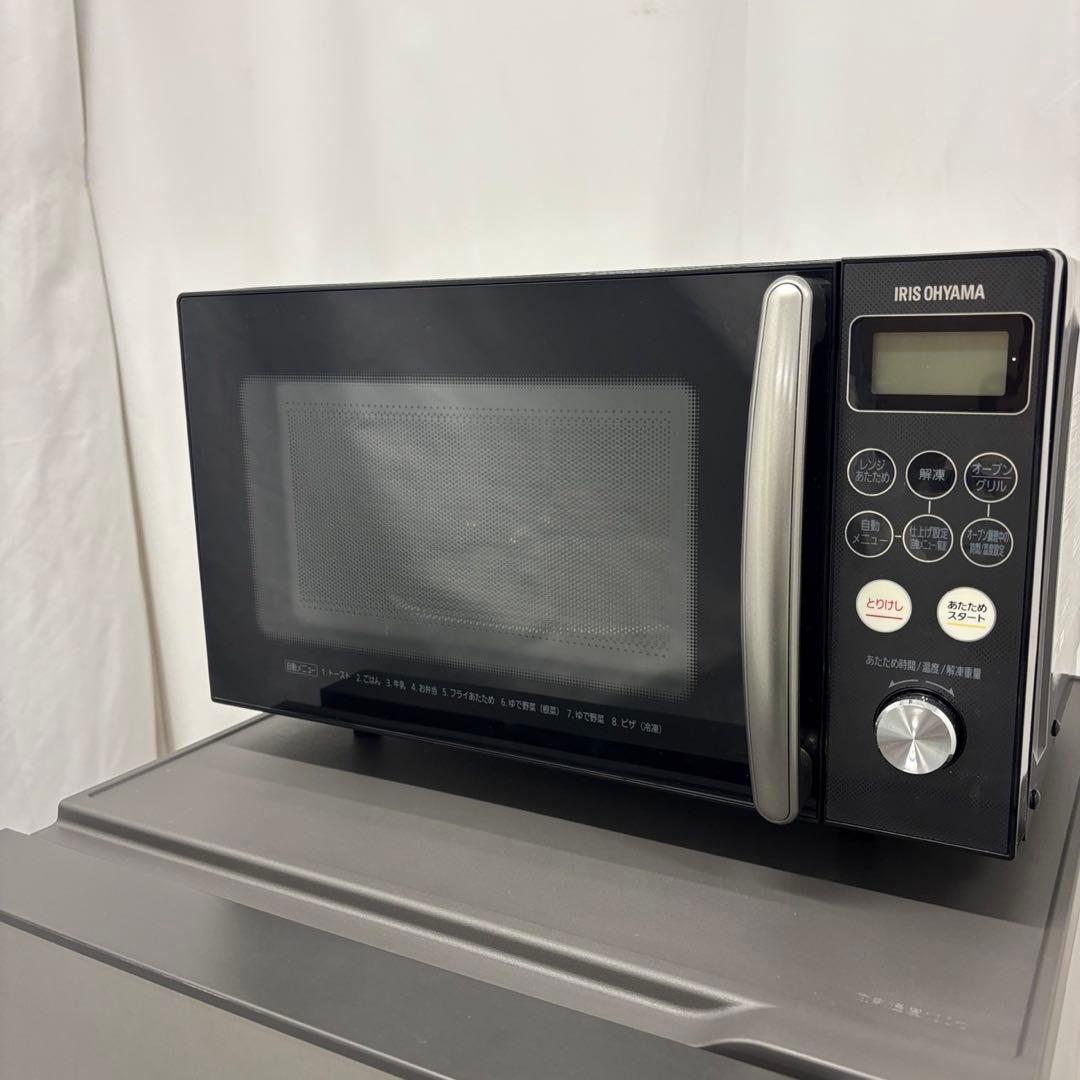 ★894　冷蔵庫　洗濯機　電子レンジ　一人暮らし　小型　安い　綺麗　設置無料