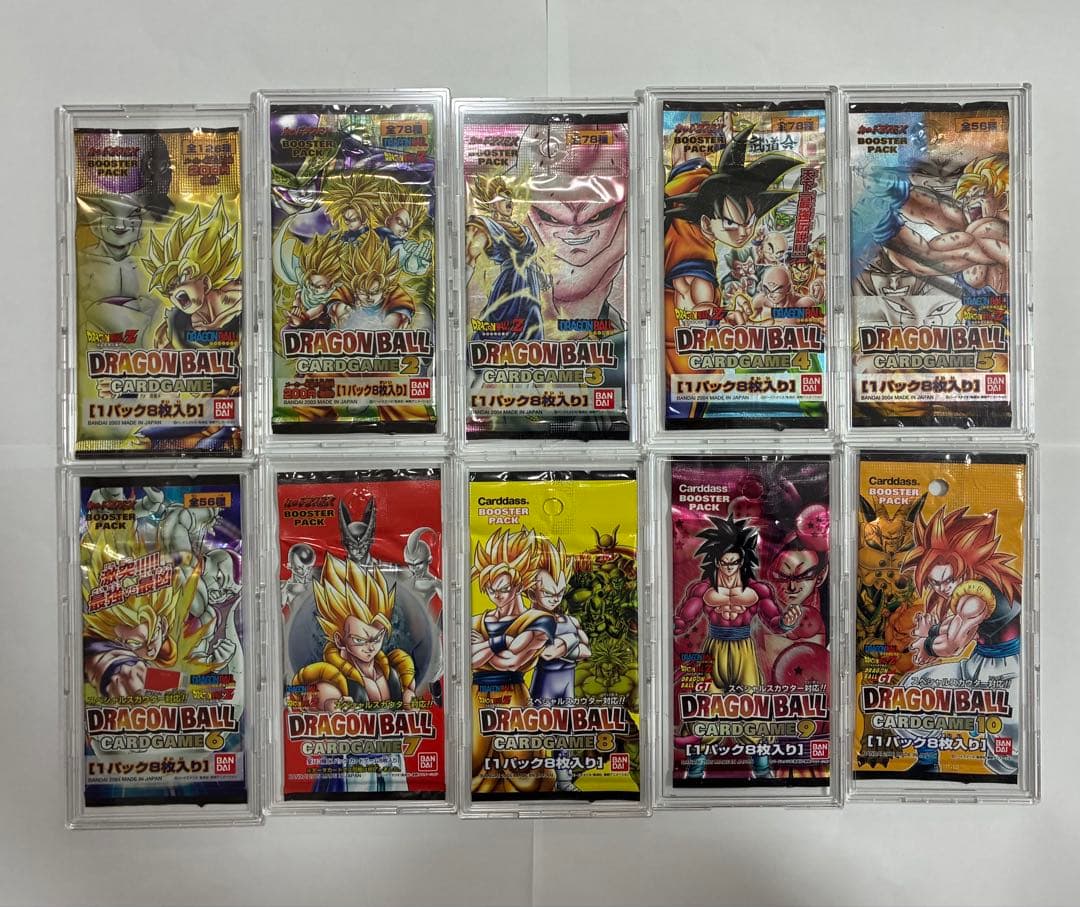 ドラゴンボールカードゲーム未開封パック