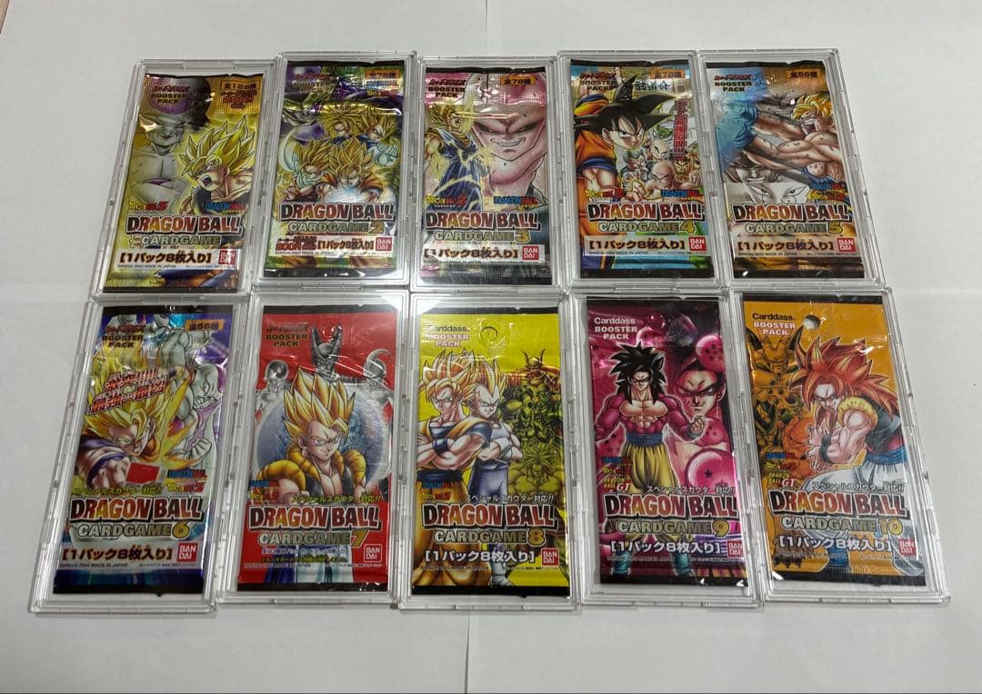 ドラゴンボールカードゲーム未開封パック