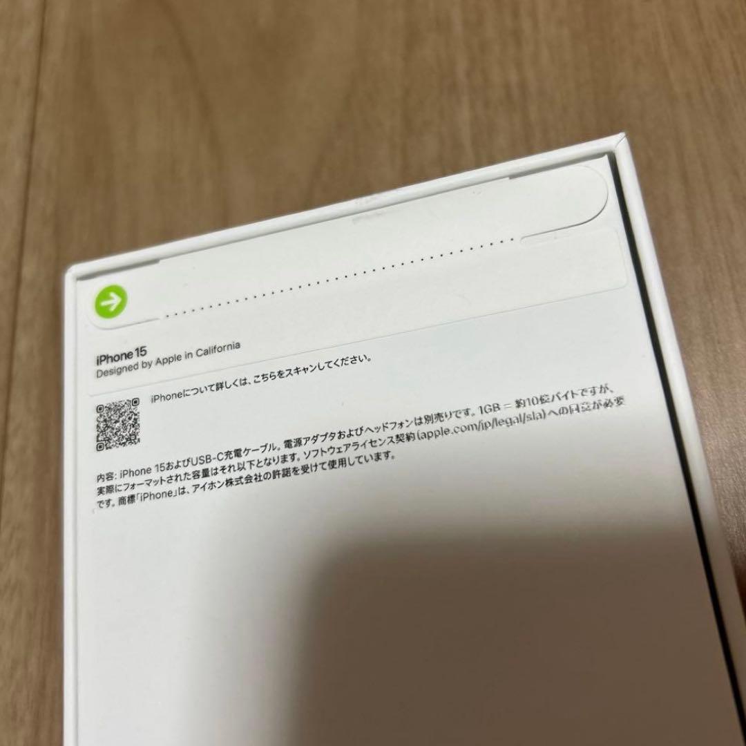 ★新品未使用★ IPHONE 15 128GB Black