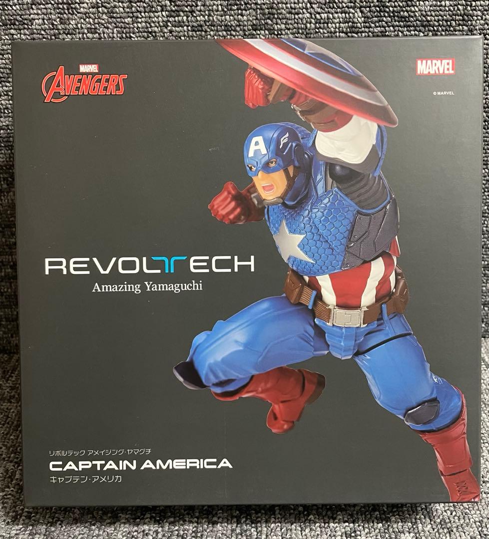 海洋堂 リボルテック アメイジング・ヤマグチ キャプテン・アメリカ