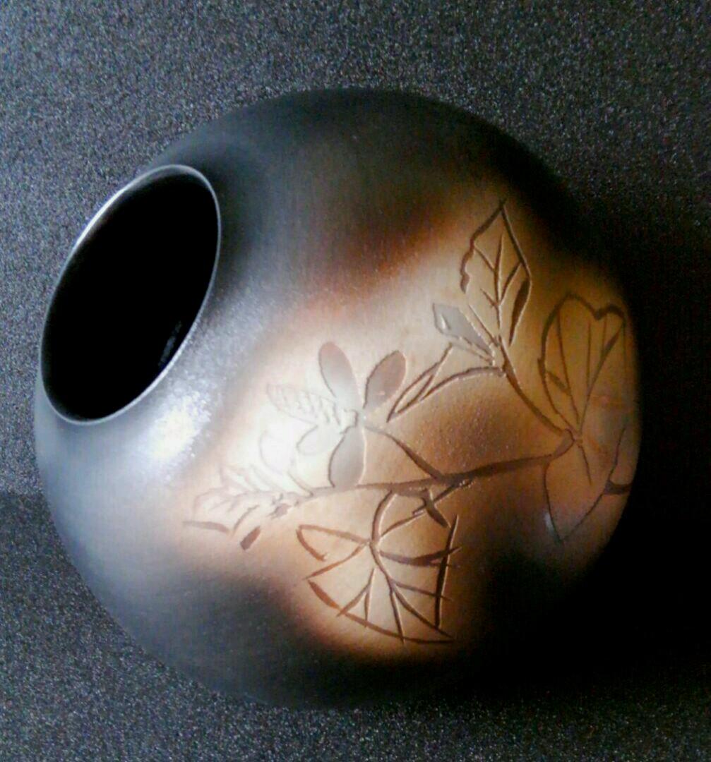 京焼　日展作家　西川實作　塩釉　夏草　花文様　花瓶　共箱　師　文化勲章　楠部彌弌