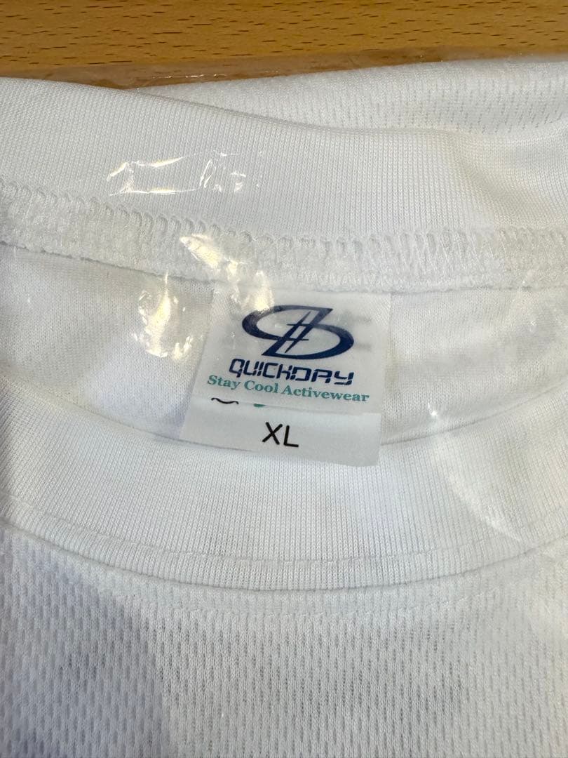 あやはしロードレース2026