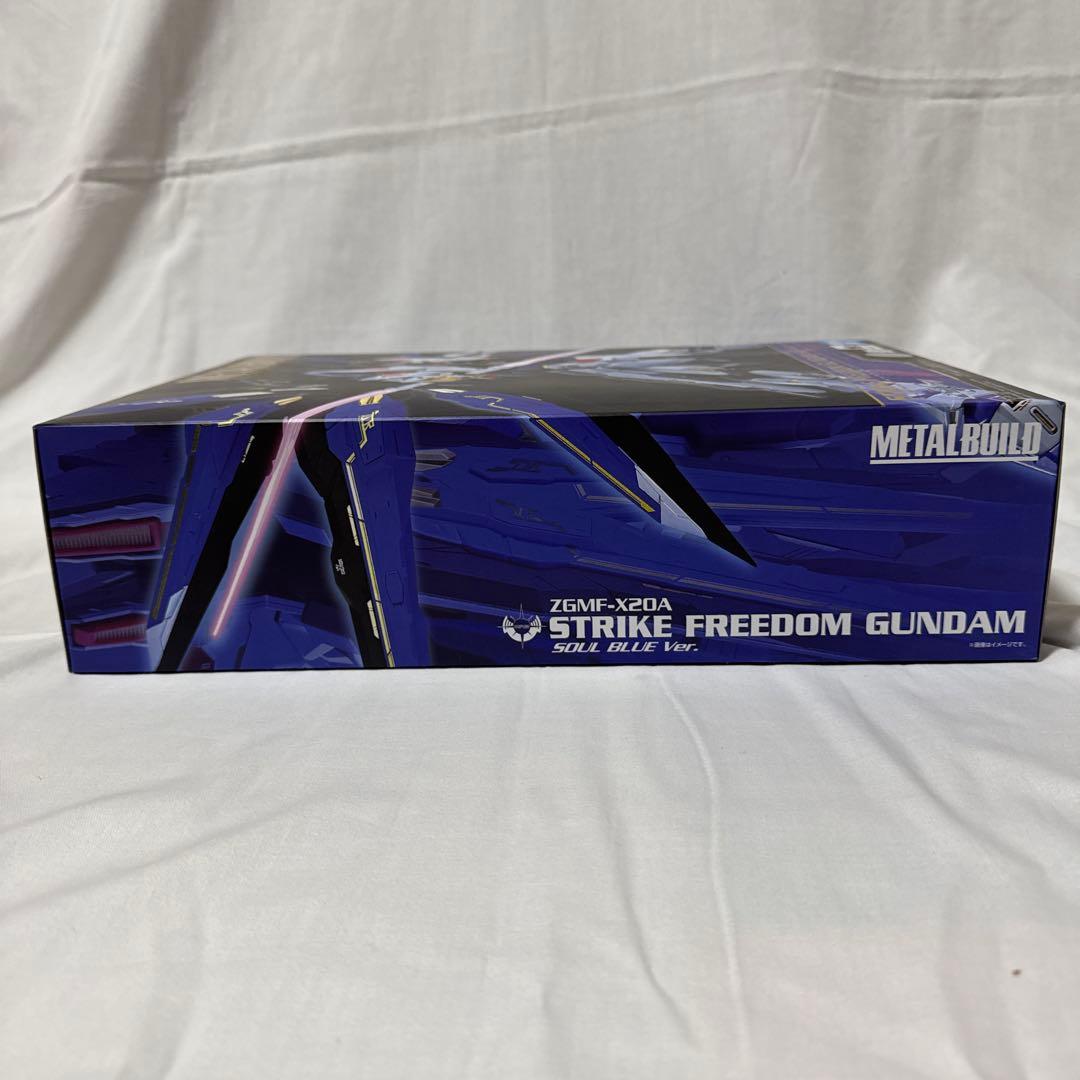 L BUILD ストライクフリーダムガンダムSOUL BLUE Ver.