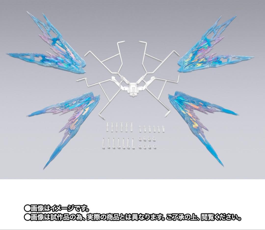 メタルビルド　ストライクフリーダムガンダム　光の翼セット