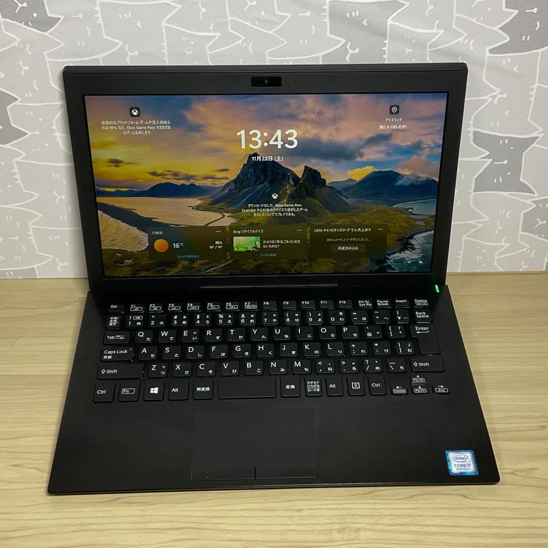 美品・軽量・高性能＞VAIO Pro i7/8GB/SSD 1TB/Office