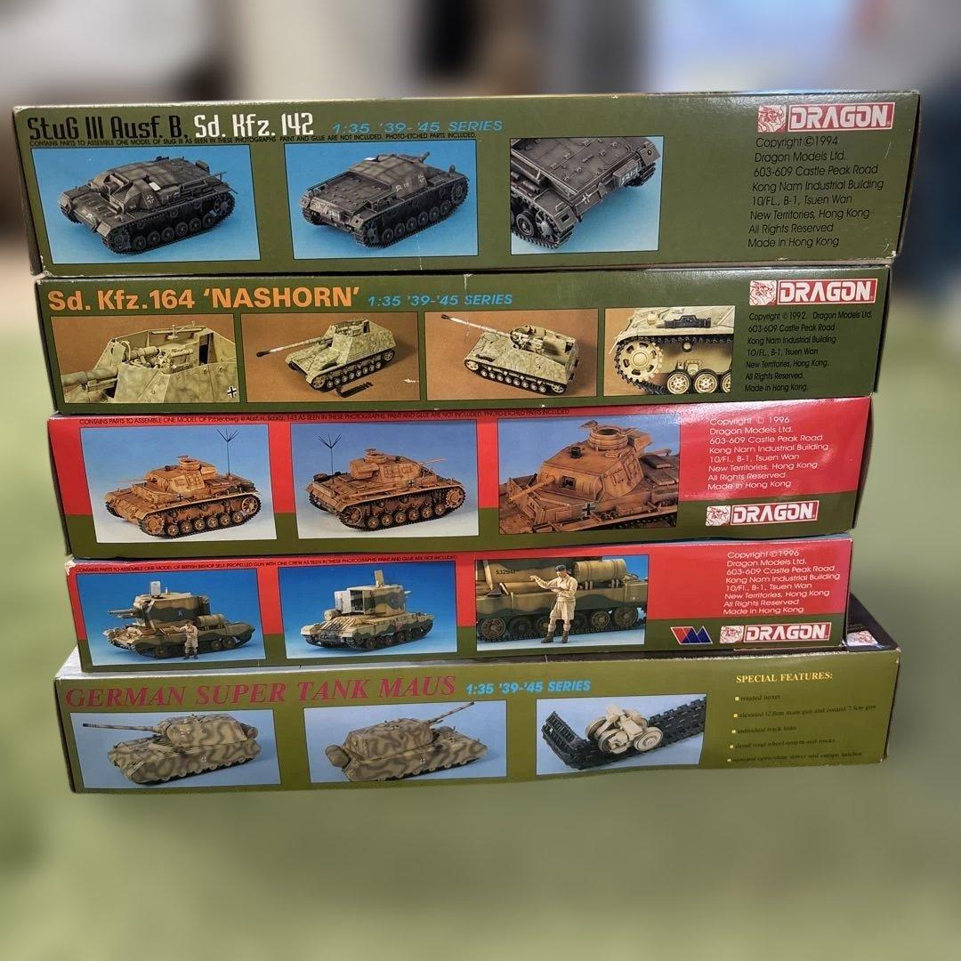 1/35スケール 戦車モデルキット 5点セット　A32