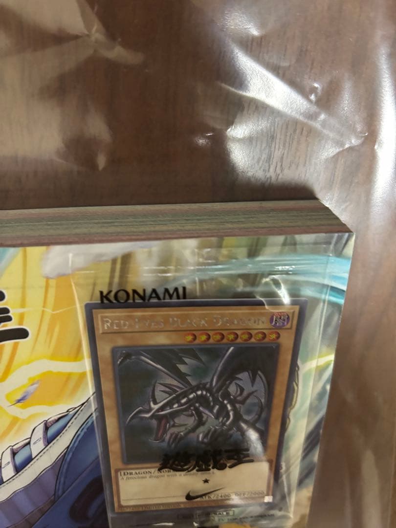 nike 遊戯王 レッドアイズドラゴン プロモカード