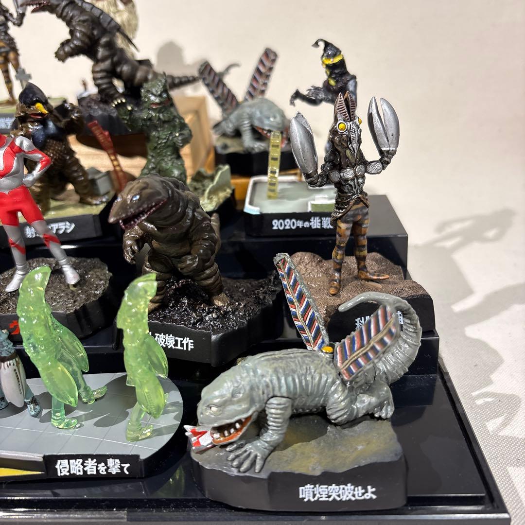 ウルトラ怪獣名鑑　バンダイ食玩15種18個