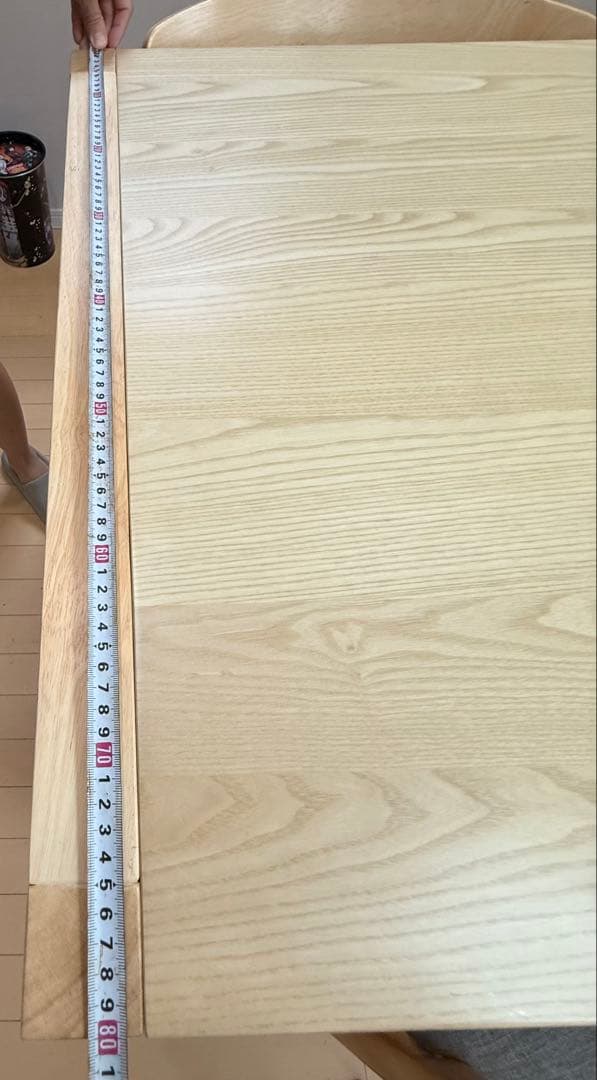 SORA 北欧デザイン 伸縮式ダイニングテーブル W135-235