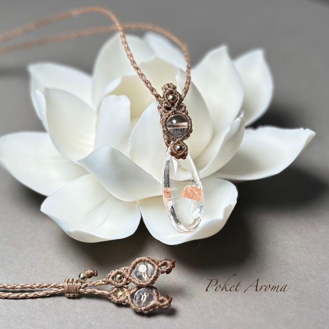 『瑞清』クォーツインクォーツとブルーエンジェルラダークォーツのマクラメネックレス