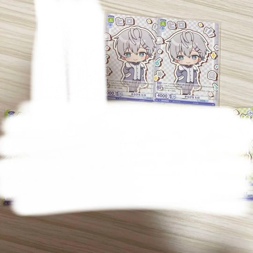 カラフルピーチ　まとめ売り