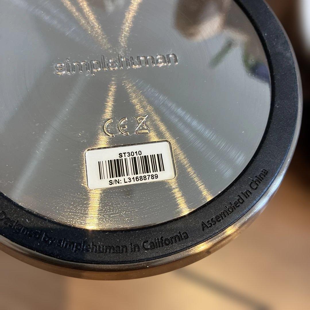 女優ミラー・鏡　simplehuman スタンドミラー ST3010