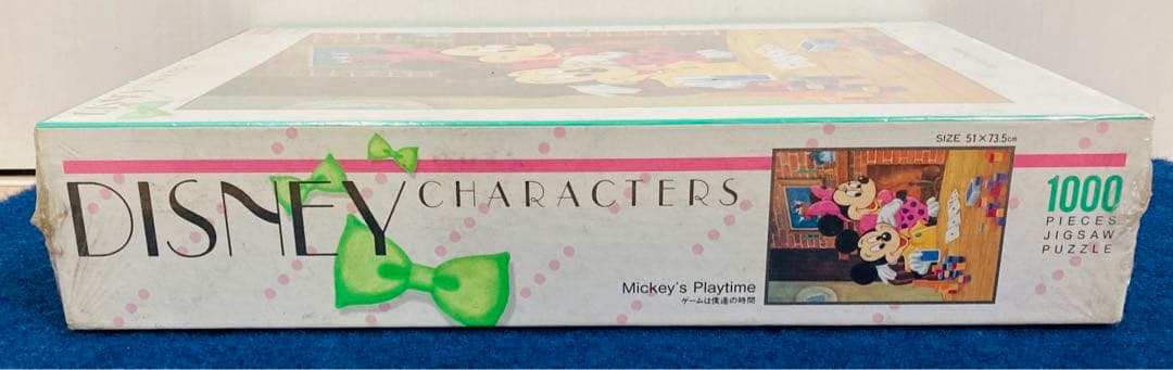 ゲームは僕達の時間　ディズニー　ジグソーパズル　1000ピース　テンヨー　レトロ