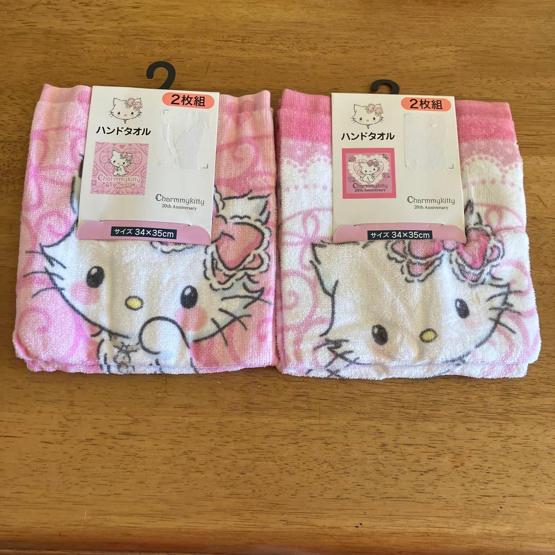 サンリオ　チャーミーキティ〜CK⑪