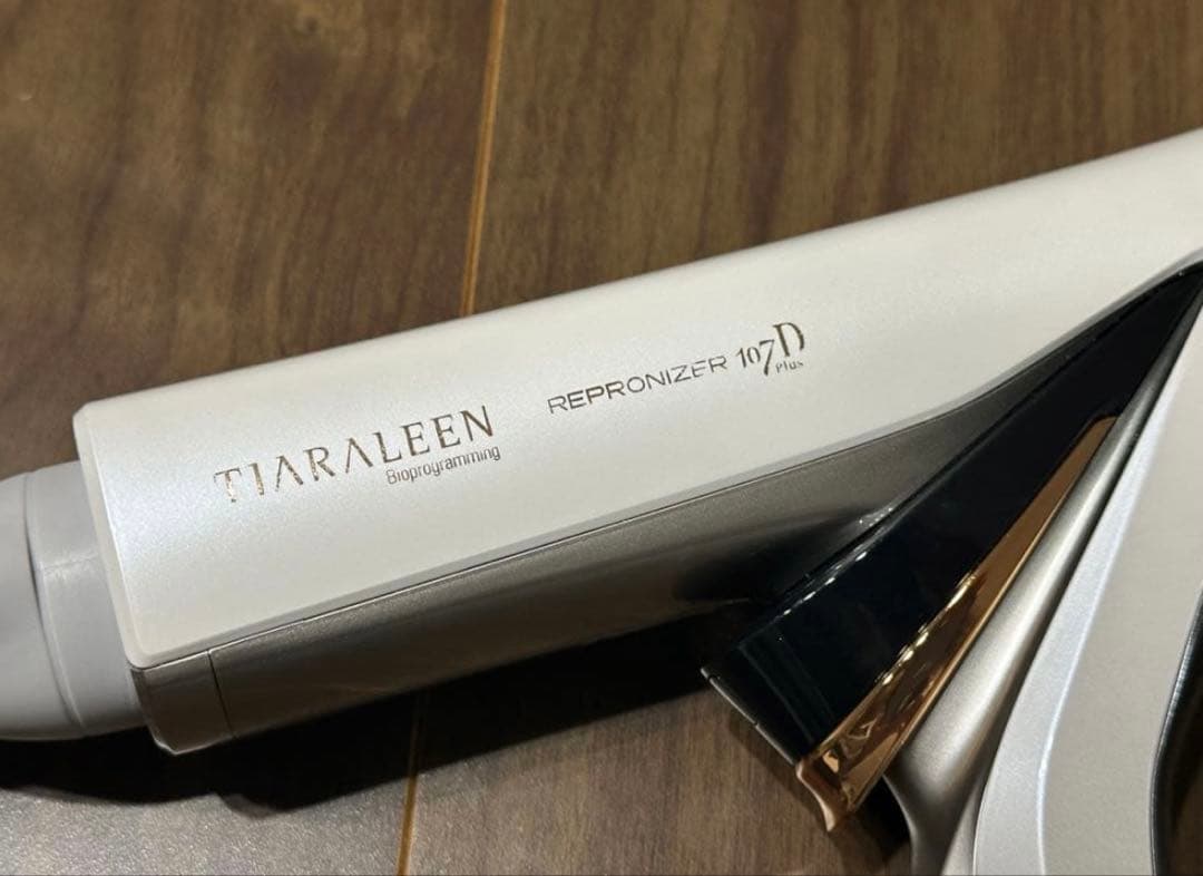 レプロナイザー 107 REPRONIZER 107D Plus ヘアドライヤー