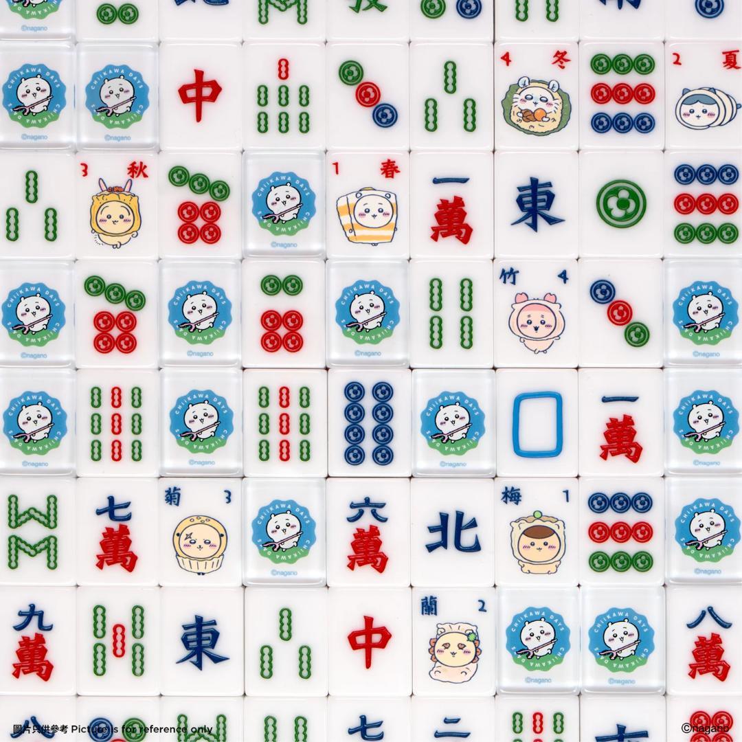 ちいかわ 香港 ちいかわ飲茶 麻雀 麻雀マット セット ちいかわDAYS