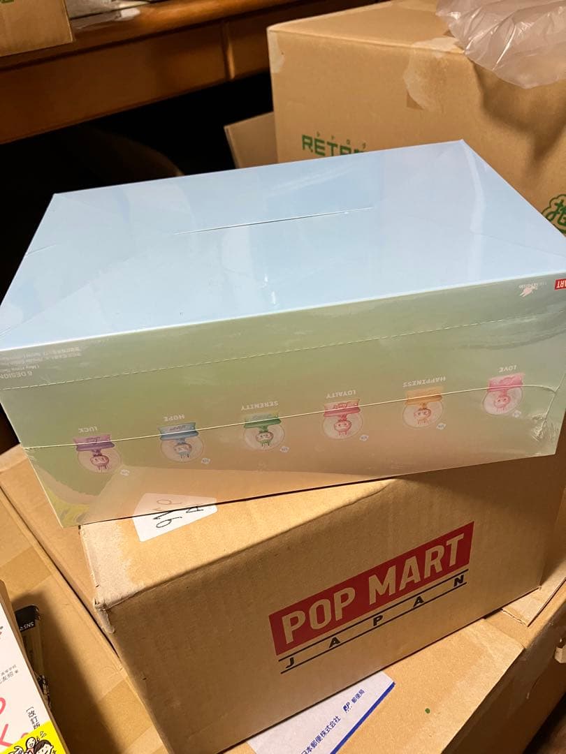 ポップマート Big into Energy クリスタルボール