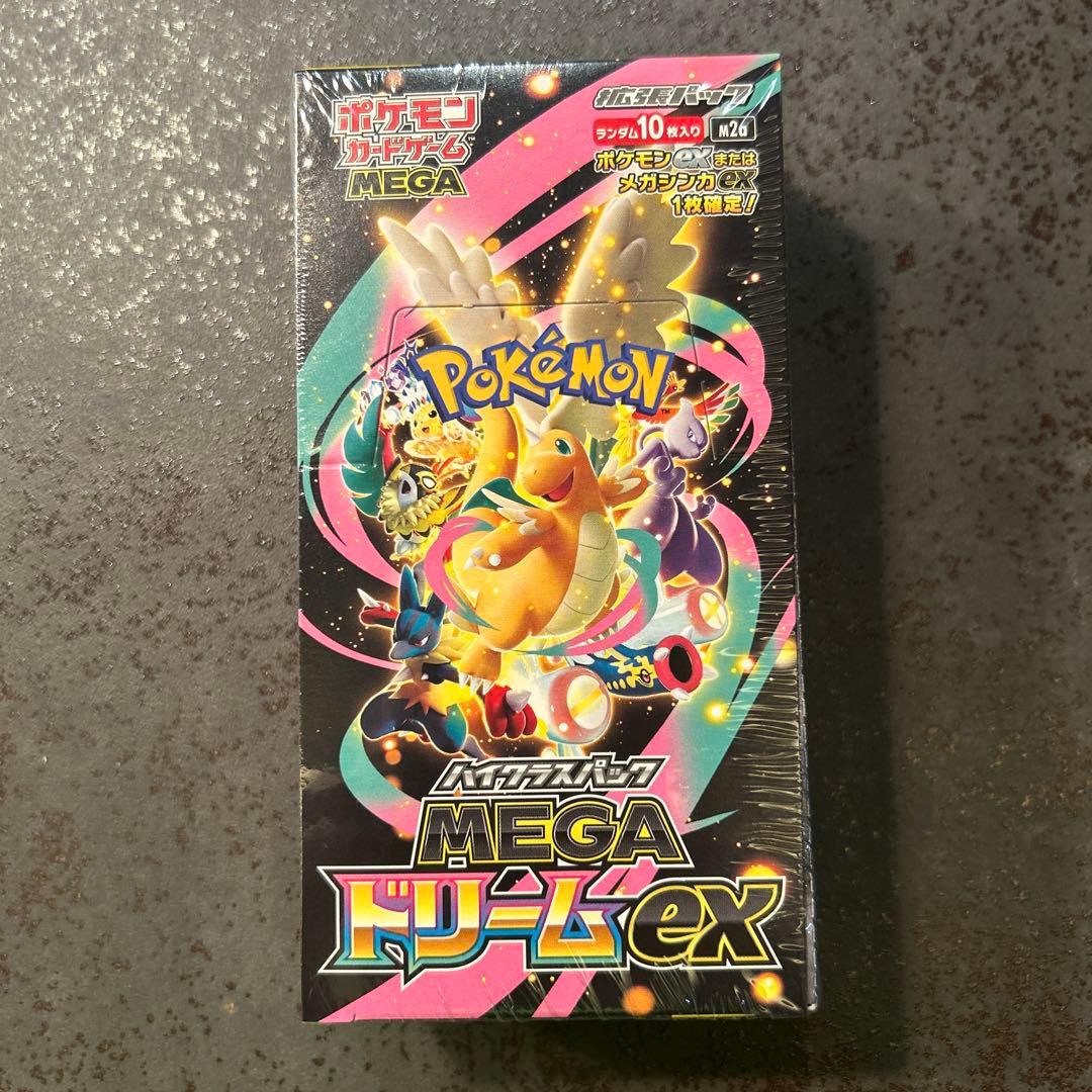 MEGAドリームex シュリンク付き 未開封 BOX ポケモンカード 引退品