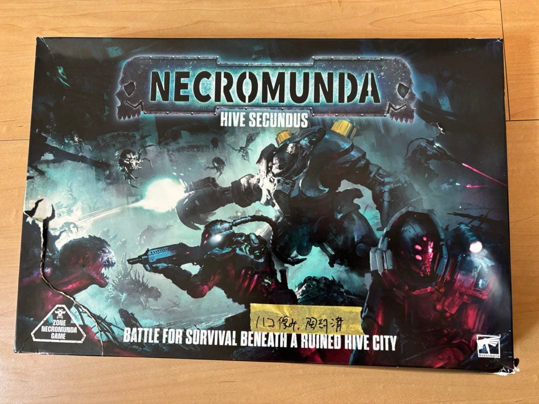 タ*ル様 WARHAMMER「セカンドハイヴ ネクロムンダ」ウォーハンマー