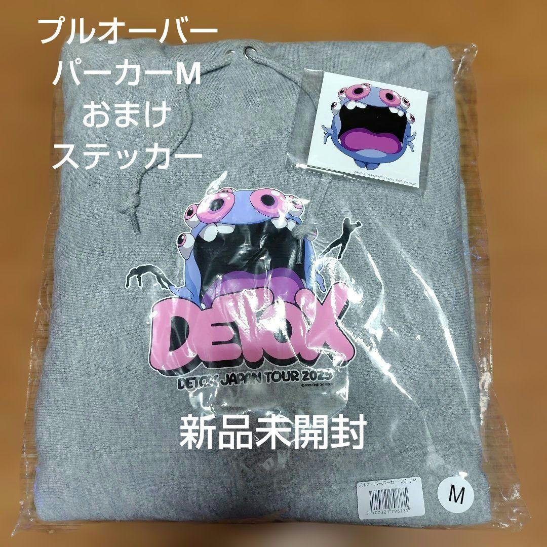 新品　ONE OK ROCK DETOX　プルオーバーパーカー　グレー　М