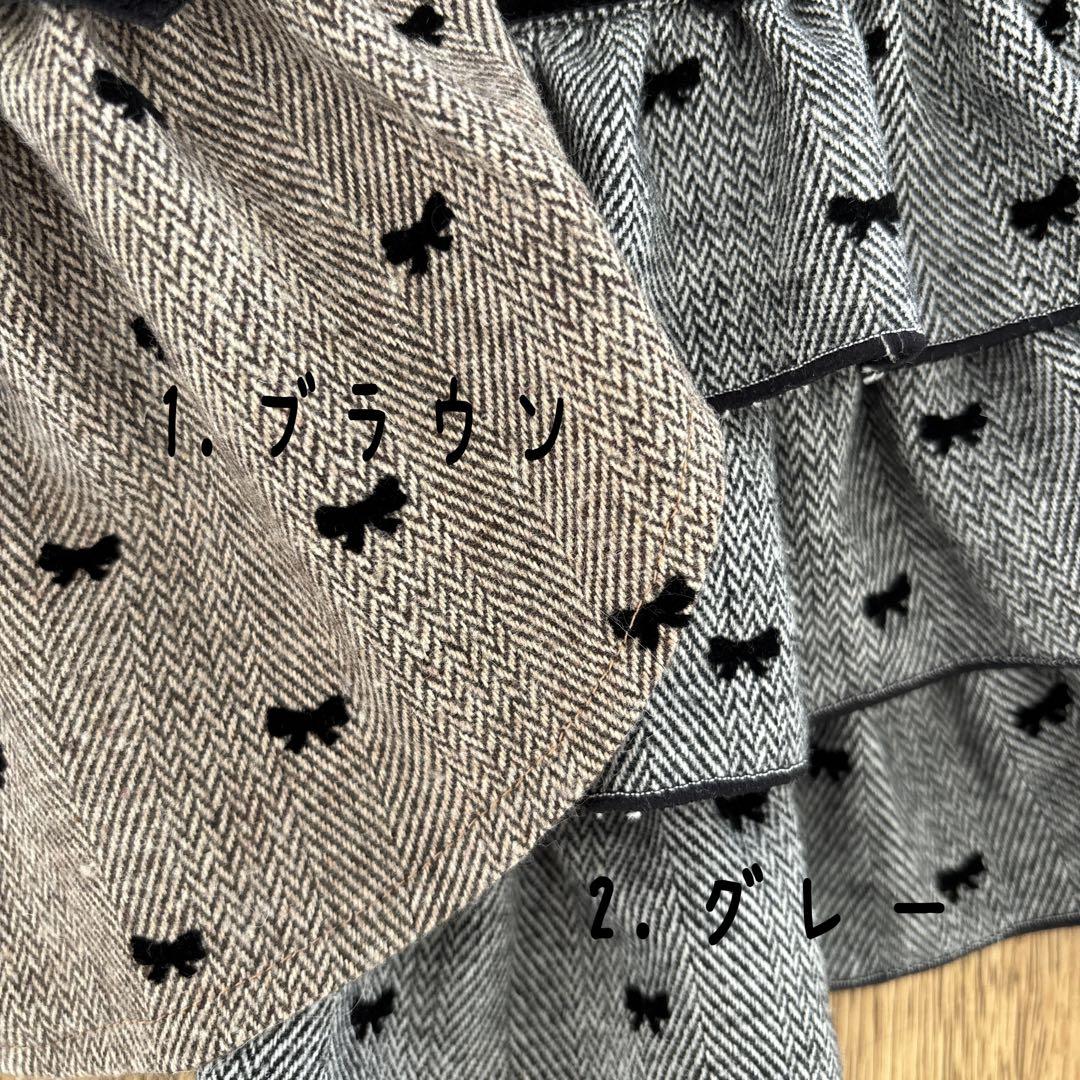 ハンドメイド　ヘリンボーンツイードリボン　ティアードワンピース　前開きワンピース