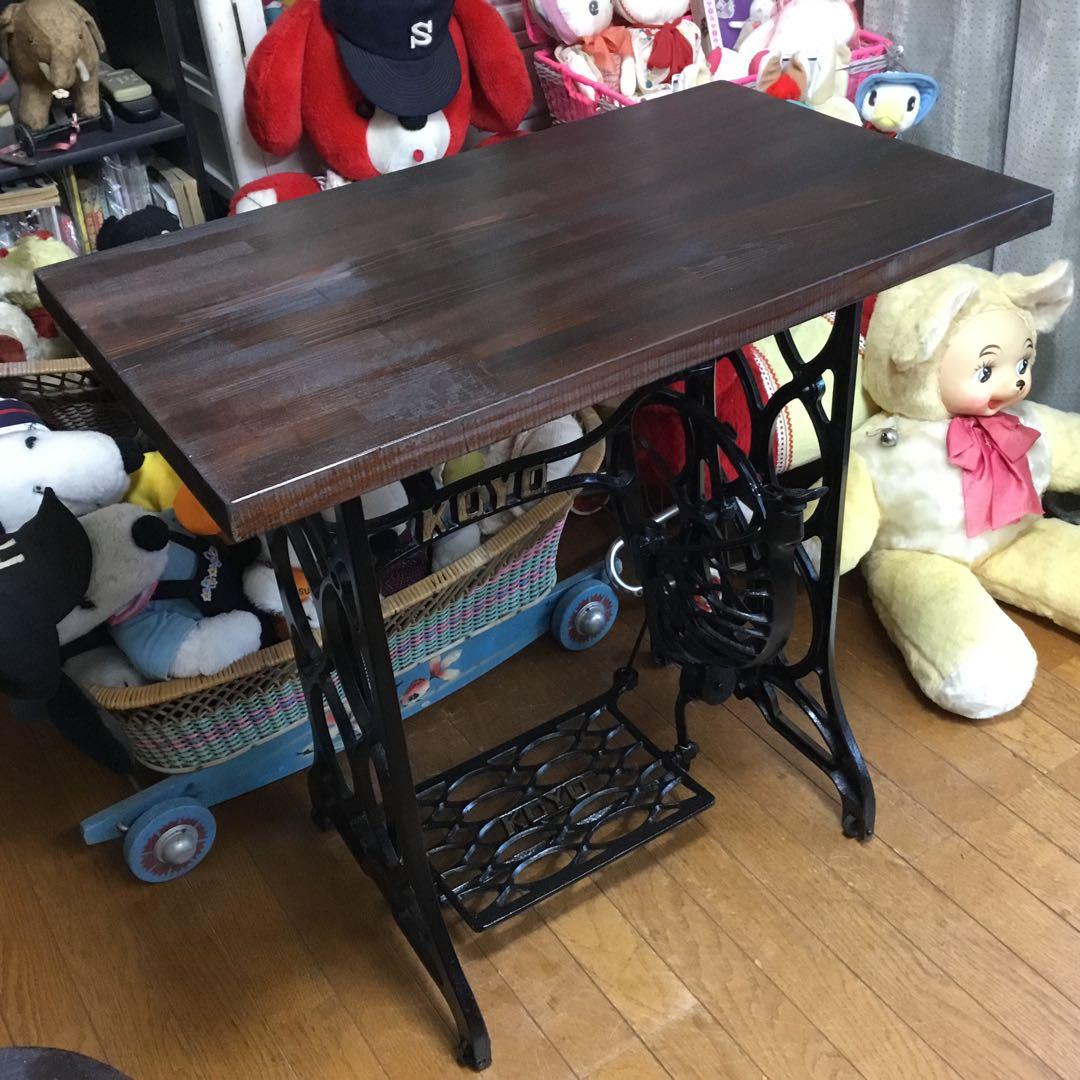 ※アンティーク※ KOYO足踏みミシン脚のテーブル　厚い板　アイアン